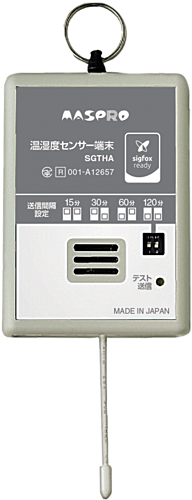 マスプロ電工(MASPRO)　温湿度センサ　Sigfox通信端末　SGTHA　LPWA