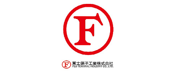 冨士端子工業(FUJI TERMINAL)