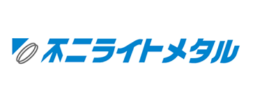 不二ライトメタル